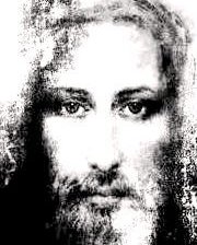 Схема вышивки «Иисус»