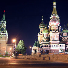 Схема вышивки «№170626»