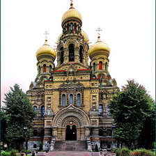 Схема вышивки «№170747»