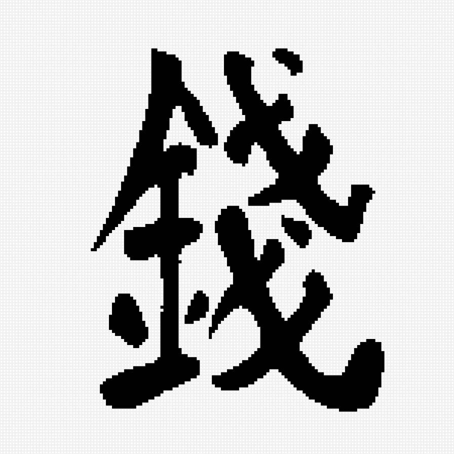 деньги - предпросмотр