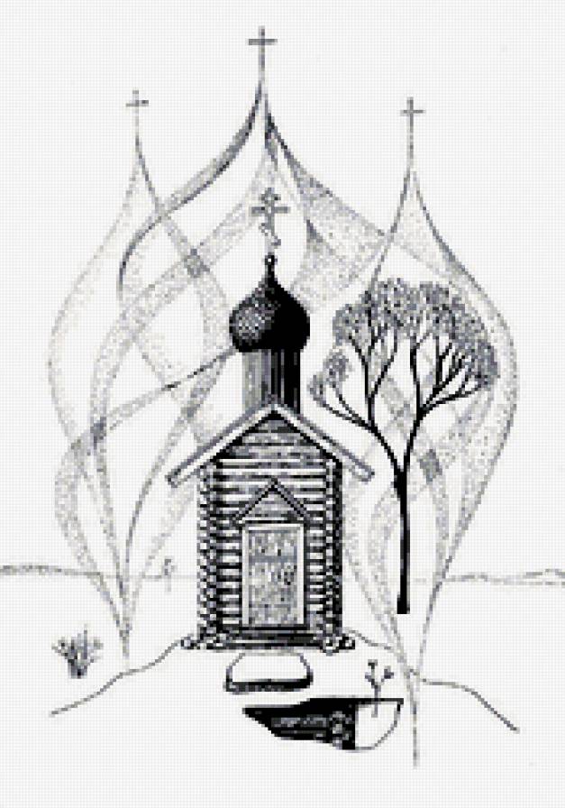 отшельник - религия, храм, монохром, здания - предпросмотр