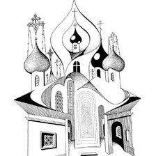 Схема вышивки «троица»