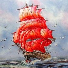 Алые паруса