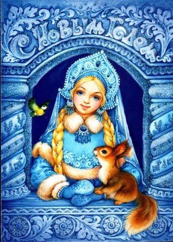 №171852 - оригинал