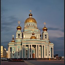 Схема вышивки «Храм»