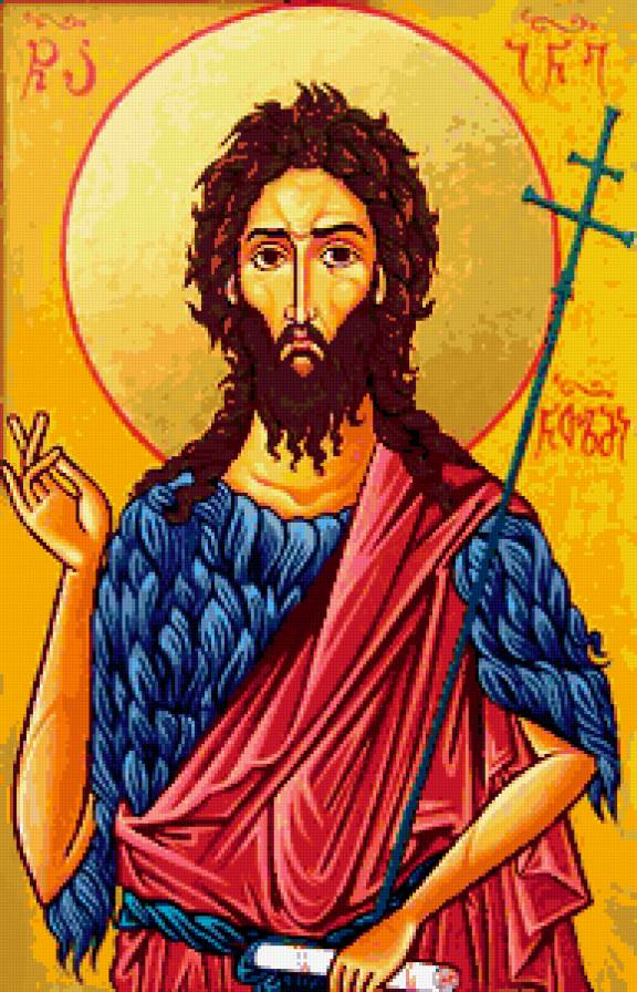 st - religia - предпросмотр