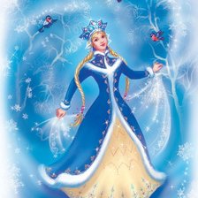 Снегурочка