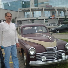 Схема вышивки «казань»