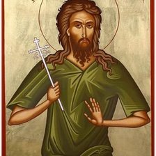 Схема вышивки «a»