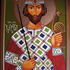 Схема вышивки «L»