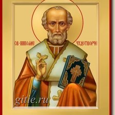 Схема вышивки «.khv»