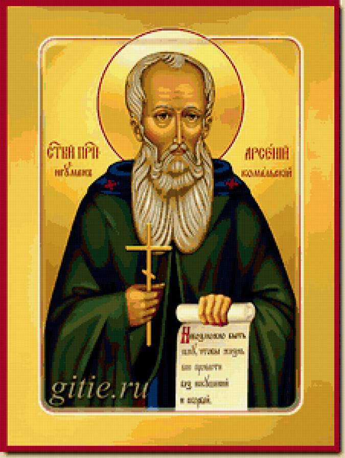 №174607 - religia - предпросмотр