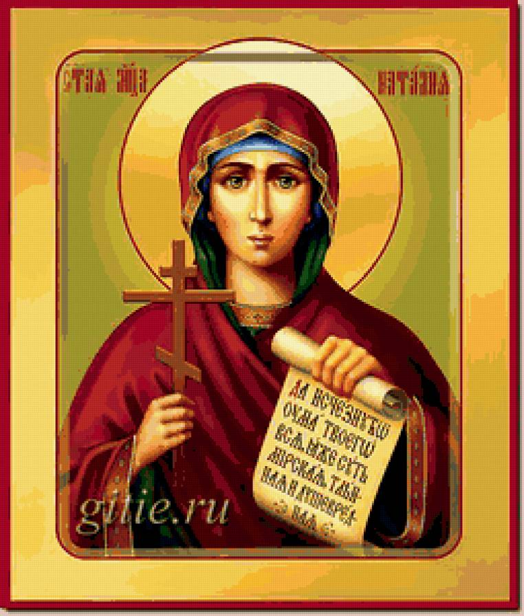 №174625 - religia - предпросмотр