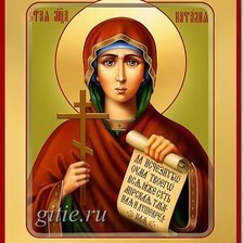 Схема вышивки «№174625»