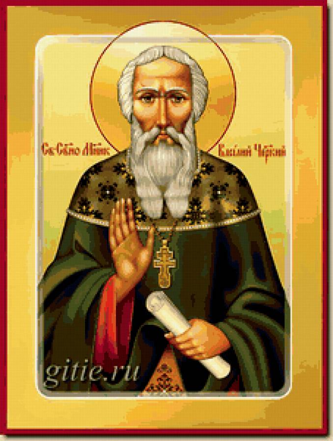 №174631 - religia - предпросмотр