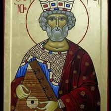 Схема вышивки «№174634»