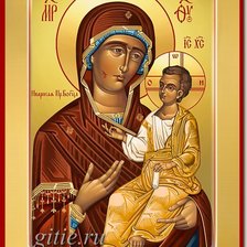 Схема вышивки «№174846»