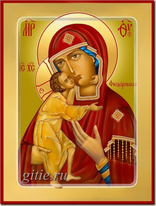 №174851 - religia - оригинал