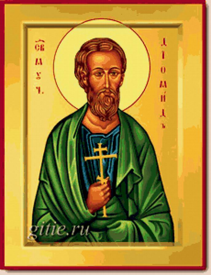 №174868 - religia - предпросмотр