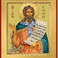 Схема вышивки «№174871»