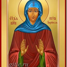 Схема вышивки «№174879»