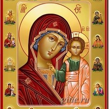 Схема вышивки «№174882»