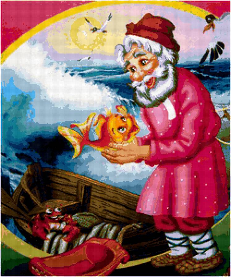 Сказочное - для детей - предпросмотр