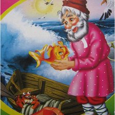 Схема вышивки «Сказочное»