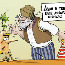 Схема вышивки «Первый  урок»