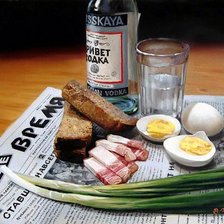 Схема вышивки «№176943»