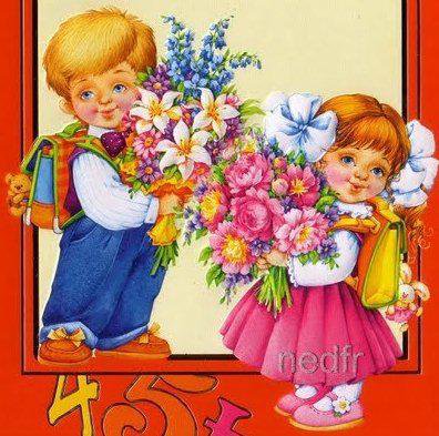 В школу - детские - оригинал