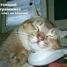 Схема вышивки «комп»