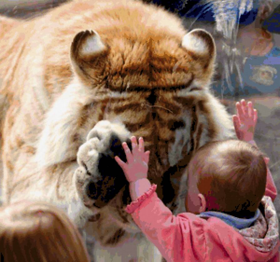 дружба - предпросмотр