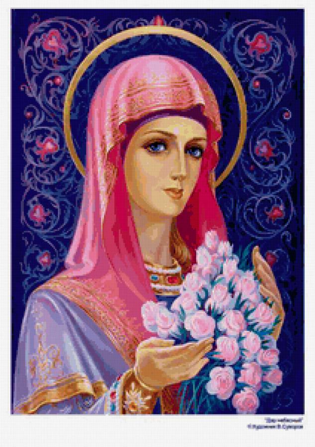 Дар небесный - живопись - предпросмотр