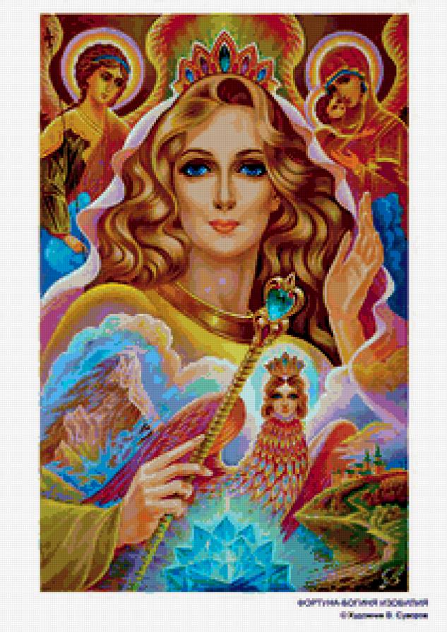 Фортуна - богиня изобилия - живопись - предпросмотр