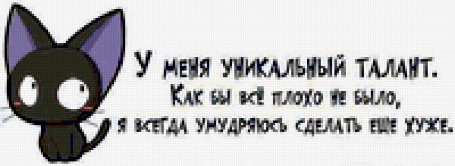 №178795 - предпросмотр