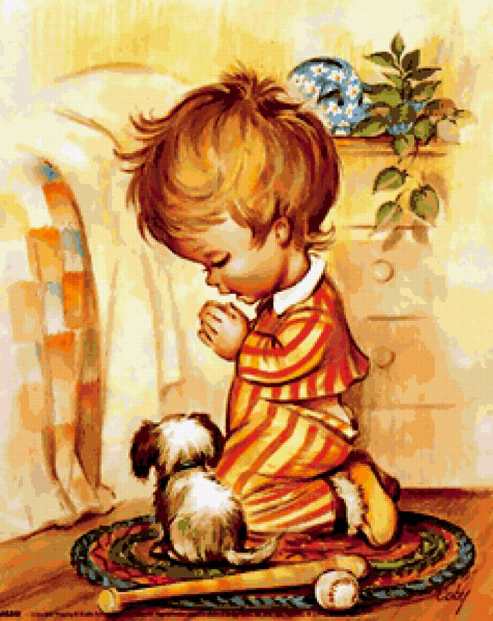 Молитва - дети - предпросмотр