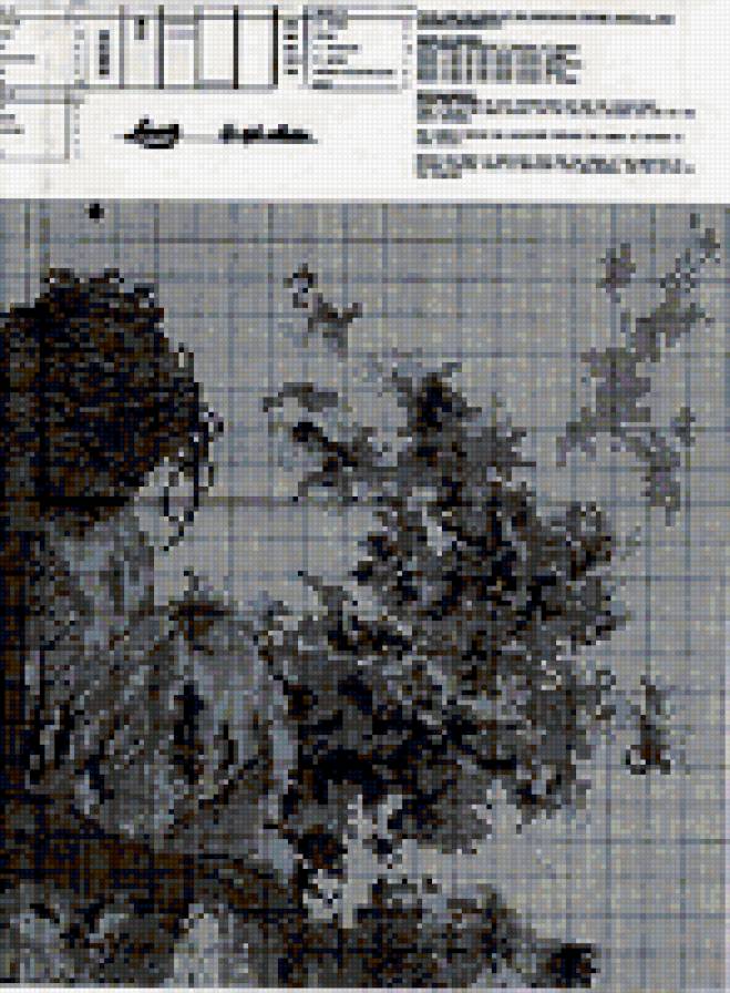 dz2 - предпросмотр