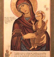 Схема вышивки «Нечаянная радость»