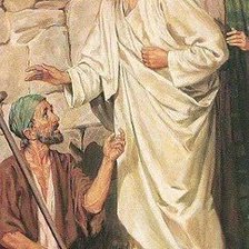 Схема вышивки «благословия»