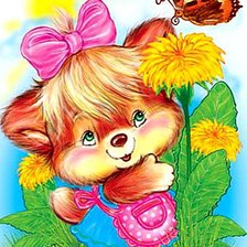 Схема вышивки «Лисенок»