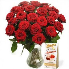 Схема вышивки «Троянди»