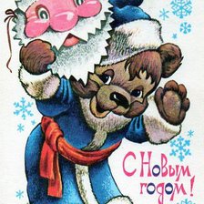 Схема вышивки «№181699»