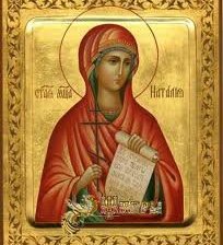 Схема вышивки «Икона Святой Наталии»