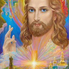 Схема вышивки «Великое наследие»