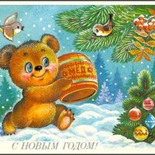 Схема вышивки «новогодняя открытка»