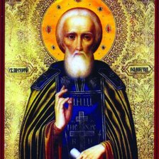 Схема вышивки «№182523»