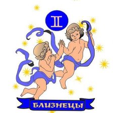 Схема вышивки «№183514»