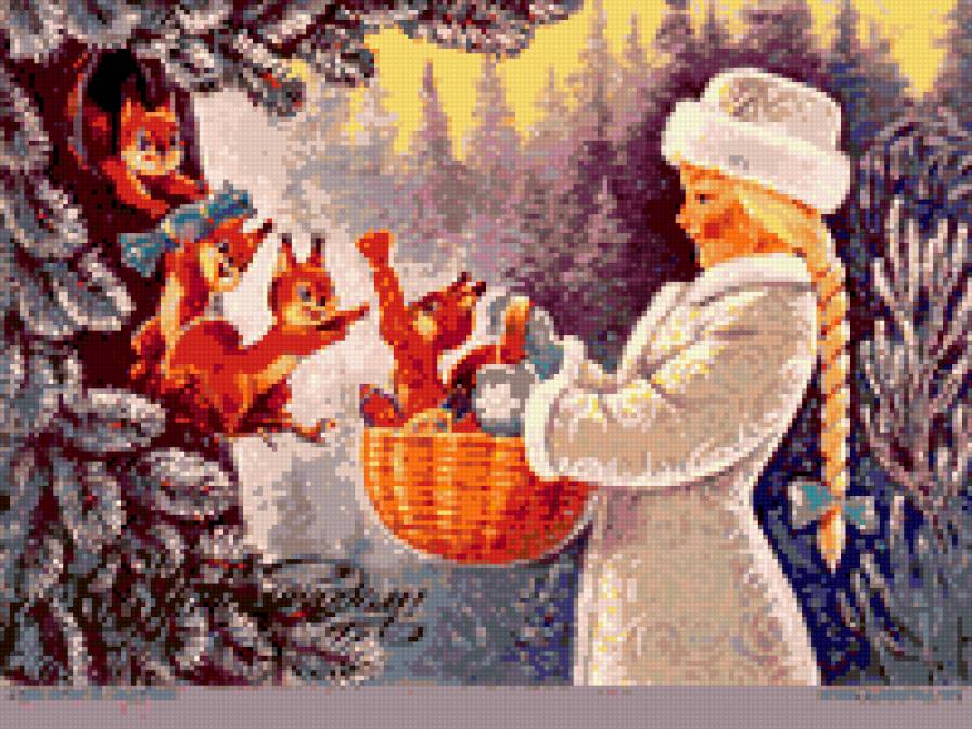 Новогодняя открытка - предпросмотр