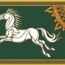 Схема вышивки «Властелин Колец - Рохан»